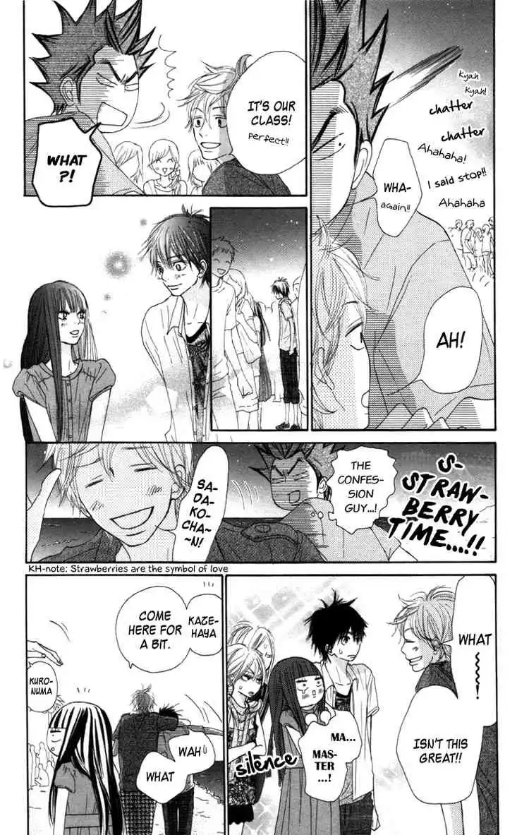 Kimi Ni Todoke Chapter 41 15